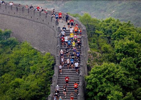 Result of the Great Wall of China Marathon 2023.